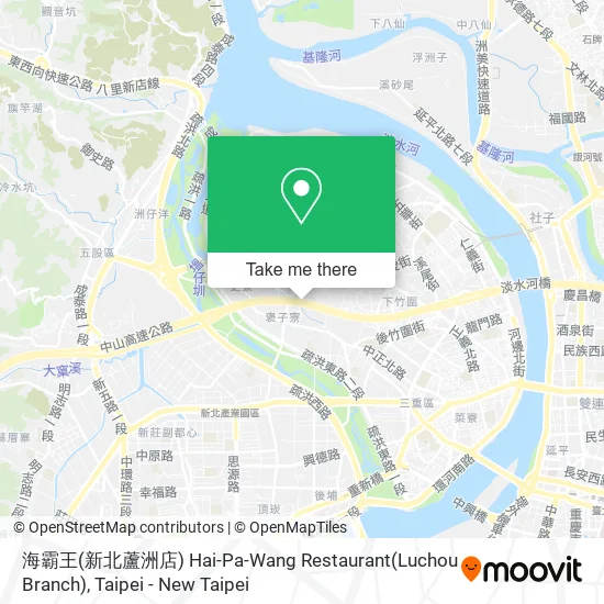 海霸王(新北蘆洲店) Hai-Pa-Wang Restaurant(Luchou Branch) map