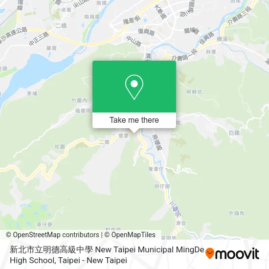 新北市立明德高級中學 New Taipei Municipal MingDe High School地圖