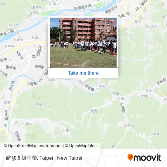 辭修高級中學 map