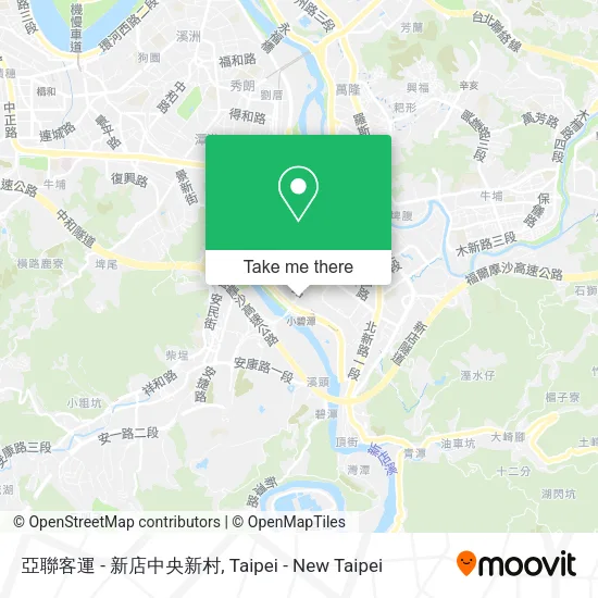 亞聯客運 - 新店中央新村地圖