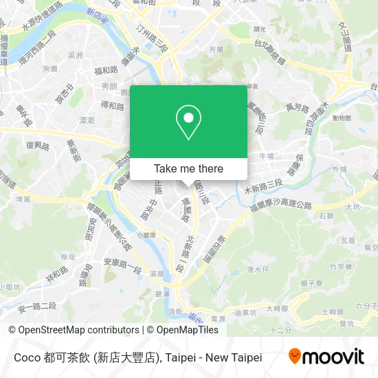 Coco 都可茶飲 (新店大豐店)地圖