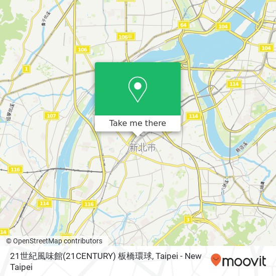 21世紀風味館(21CENTURY) 板橋環球 map
