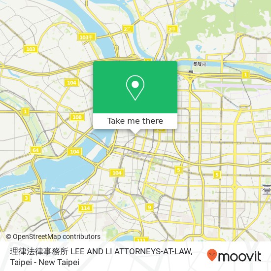 理律法律事務所 LEE AND LI ATTORNEYS-AT-LAW map