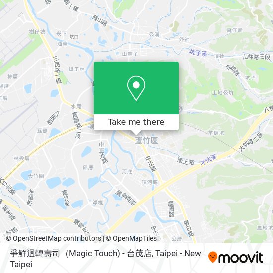 爭鮮迴轉壽司（Magic Touch) - 台茂店 map