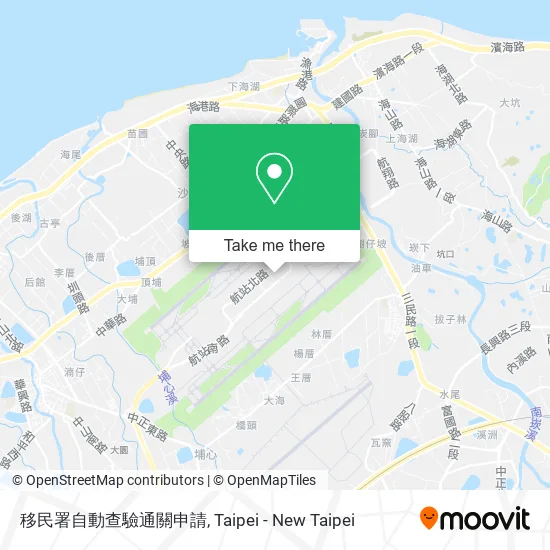 移民署自動查驗通關申請地圖