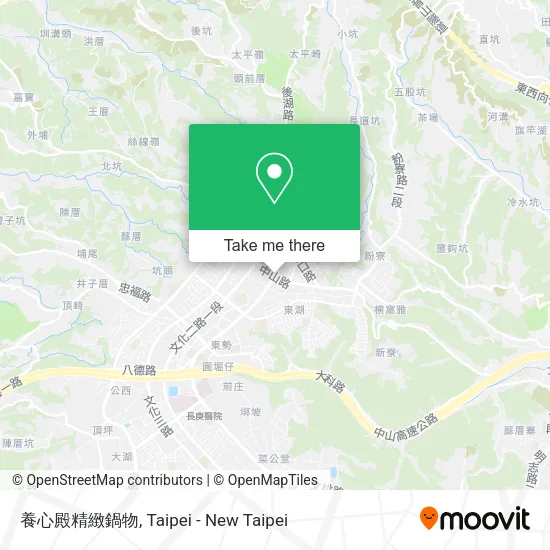 養心殿精緻鍋物地圖