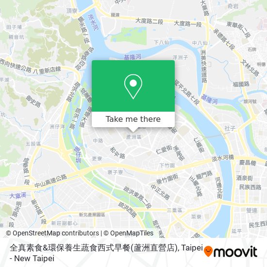 全真素食&環保養生蔬食西式早餐(蘆洲直營店) map