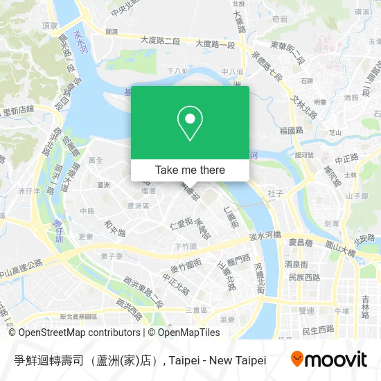爭鮮迴轉壽司（蘆洲(家)店） map