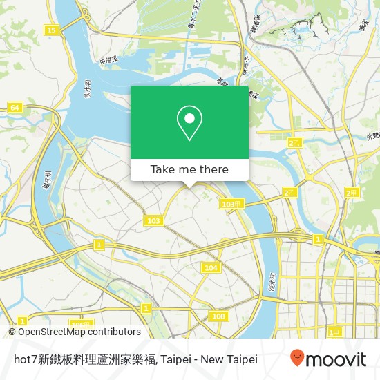 hot7新鐵板料理蘆洲家樂福 map