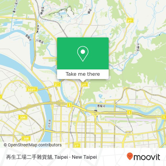 再生工場二手雜貨舖 map