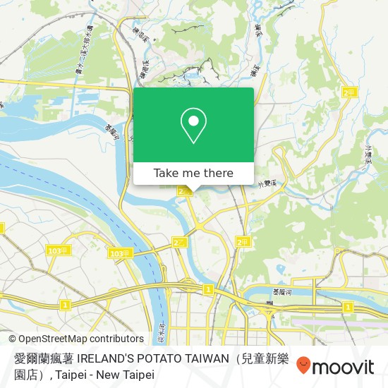 愛爾蘭瘋薯 IRELAND'S POTATO TAIWAN（兒童新樂園店） map