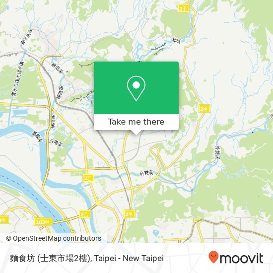 麵食坊 (士東市場2樓) map
