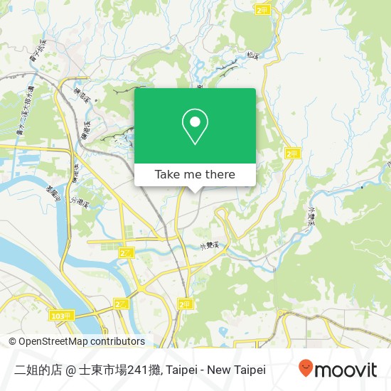 二姐的店 @ 士東市場241攤 map