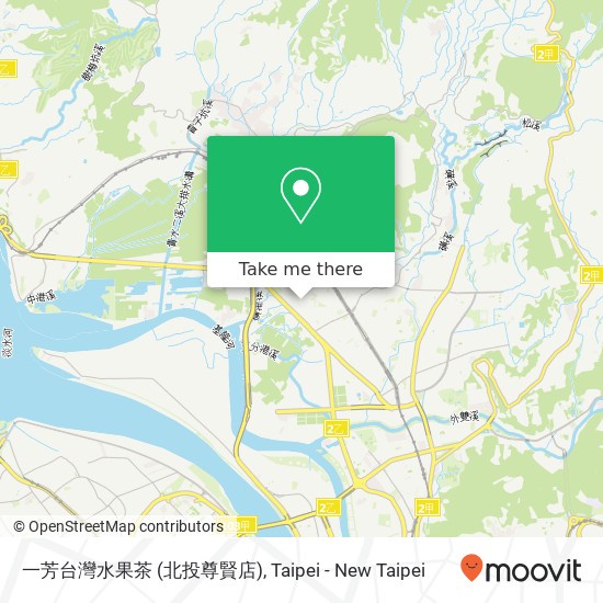 一芳台灣水果茶 (北投尊賢店) map
