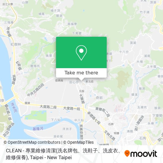 CLEAN - 專業維修清潔(洗名牌包、洗鞋子、洗皮衣、維修保養)地圖