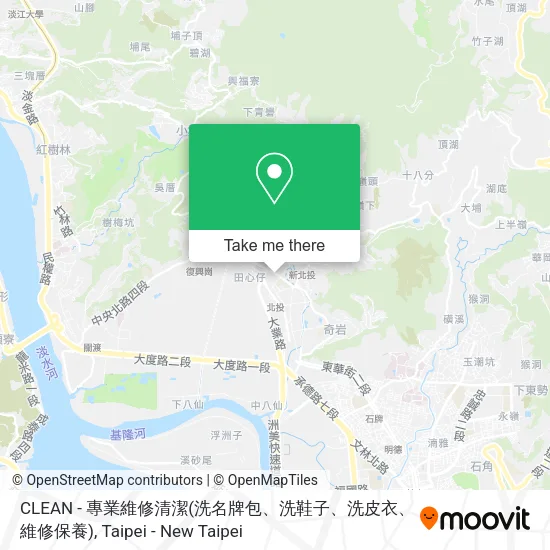 CLEAN - 專業維修清潔(洗名牌包、洗鞋子、洗皮衣、維修保養)地圖