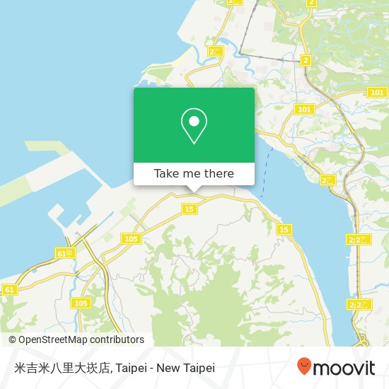 米吉米八里大崁店 map
