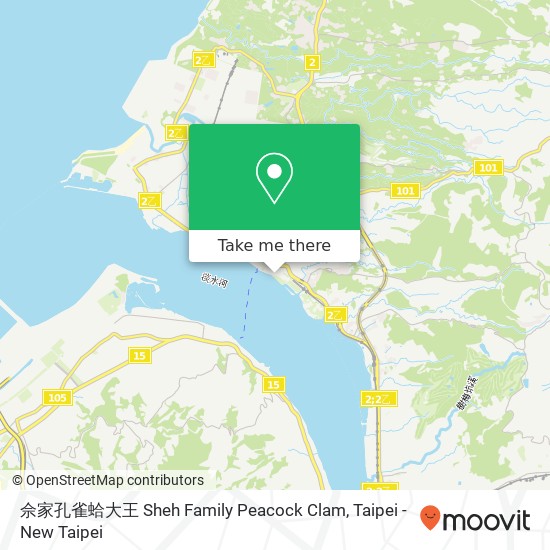 佘家孔雀蛤大王 Sheh Family Peacock Clam map