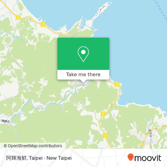 阿輝海鮮 map