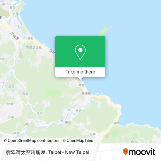 翡翠灣太空玲瓏屋地圖
