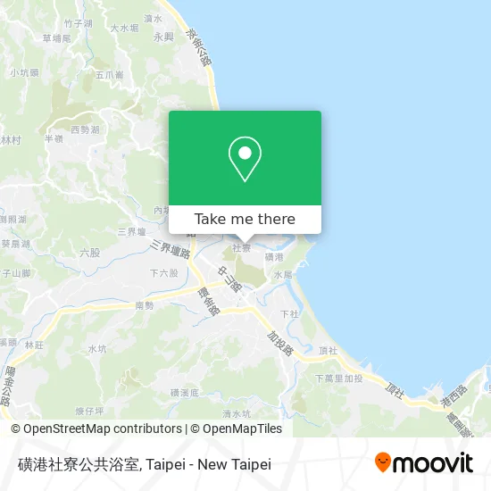 磺港社寮公共浴室 map