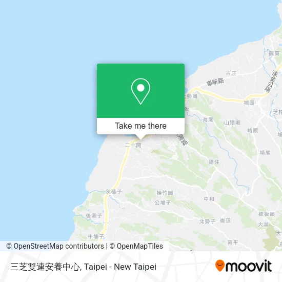 三芝雙連安養中心地圖