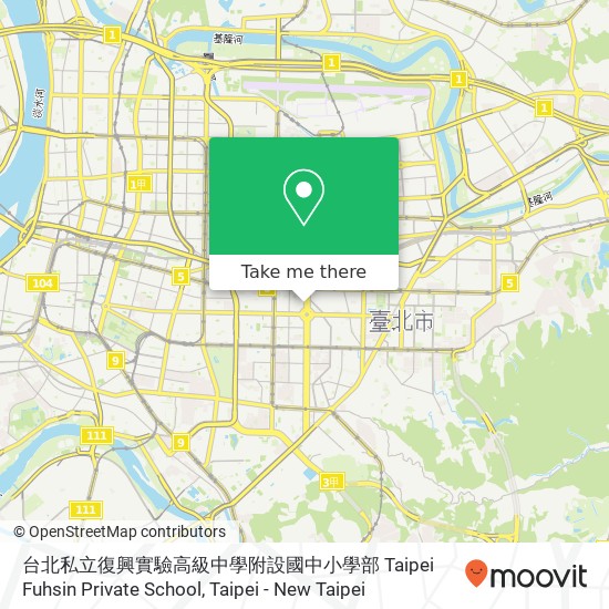 台北私立復興實驗高級中學附設國中小學部 Taipei Fuhsin Private School map
