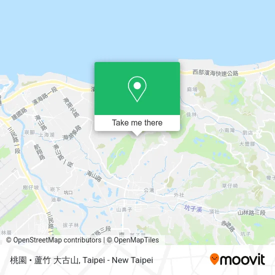 桃園 • 蘆竹 大古山 map