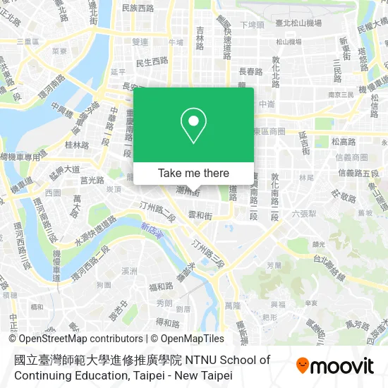 國立臺灣師範大學進修推廣學院 NTNU School of Continuing Education地圖