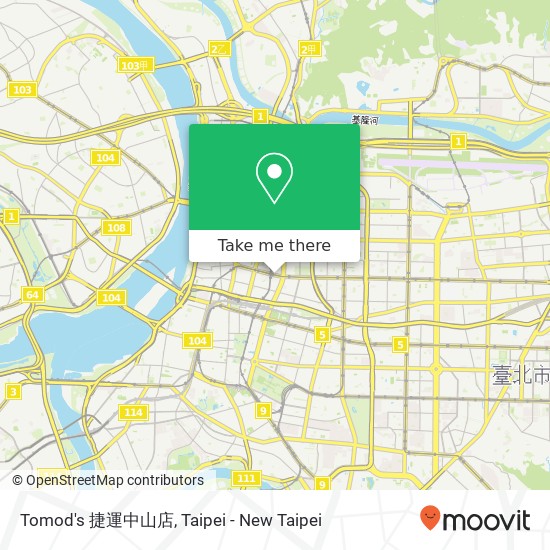 Tomod's 捷運中山店 map