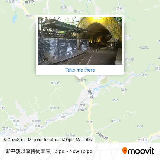 新平溪煤礦博物園區 map