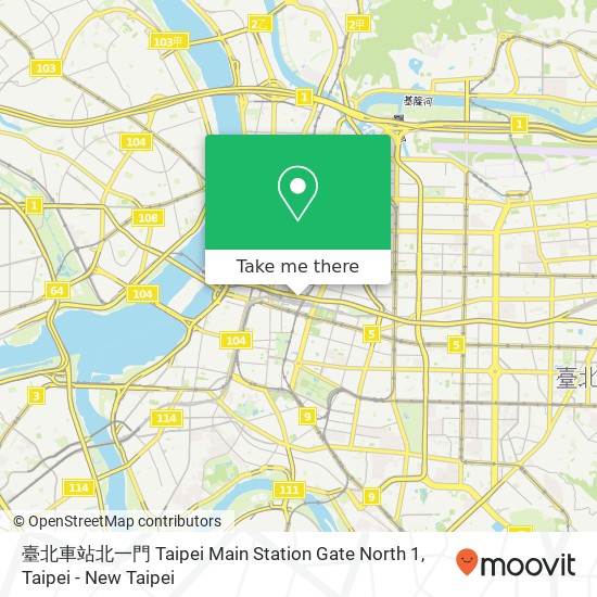 臺北車站北一門 Taipei Main Station Gate North 1地圖
