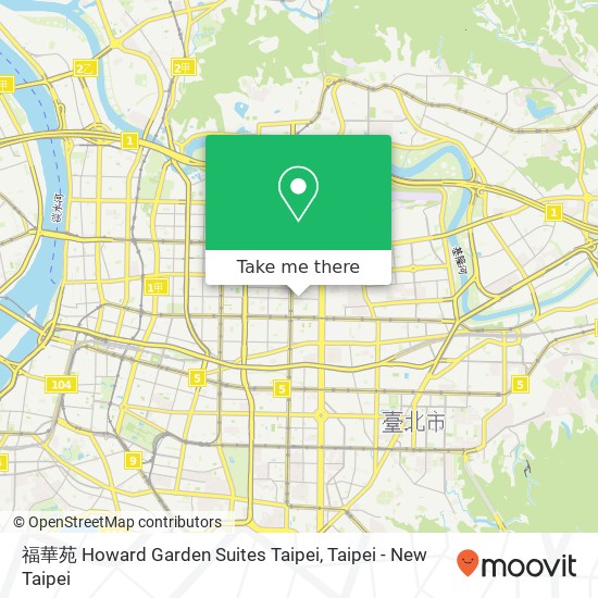 福華苑 Howard Garden Suites Taipei地圖