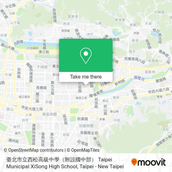 臺北市立西松高級中學（附設國中部） Taipei Municipal XiSong High School map