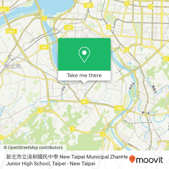 新北市立漳和國民中學 New Taipei Municipal ZhanHe Junior High School地圖