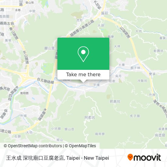 王水成 深坑廟口豆腐老店 map