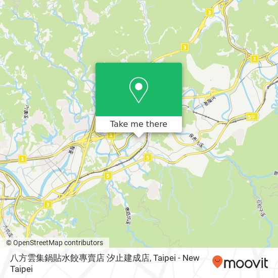 八方雲集鍋貼水餃專賣店 汐止建成店 map