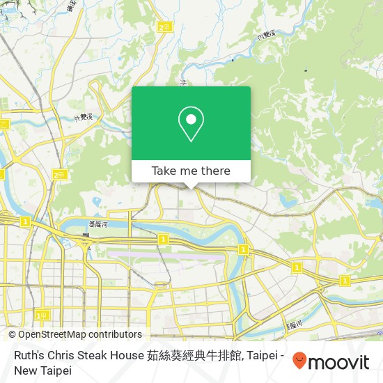 Ruth's Chris Steak House 茹絲葵經典牛排館 map