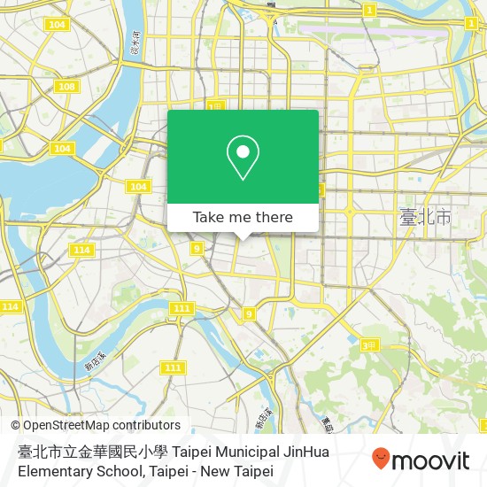 臺北市立金華國民小學 Taipei Municipal JinHua Elementary School地圖