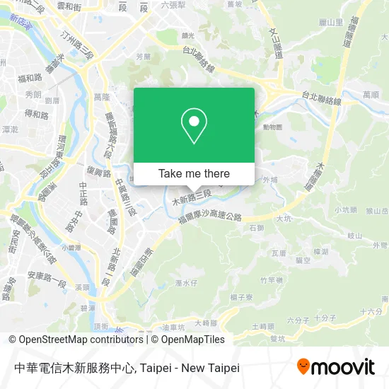 中華電信木新服務中心地圖