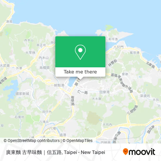 廣東麵 古早味麵｜信五路地圖