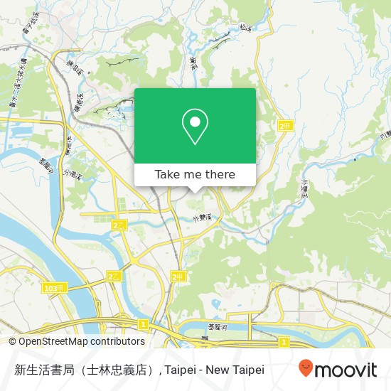 新生活書局（士林忠義店） map