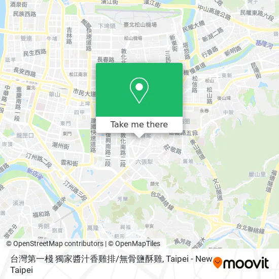 台灣第一棧 獨家醬汁香雞排/無骨鹽酥雞 map