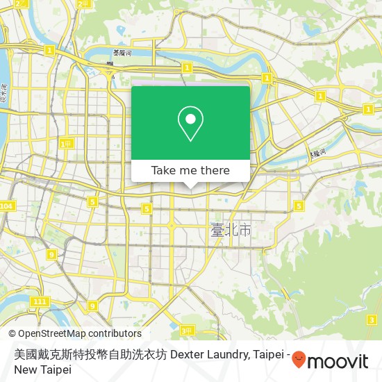 美國戴克斯特投幣自助洗衣坊 Dexter Laundry map