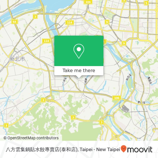 八方雲集鍋貼水餃專賣店(泰和店) map