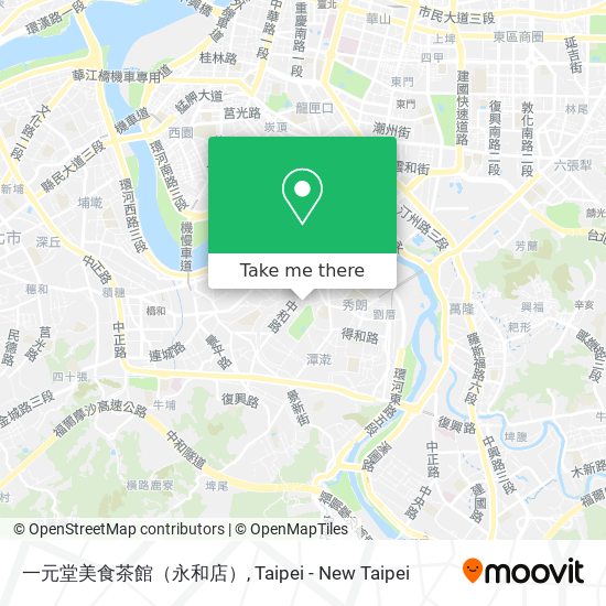 一元堂美食茶館（永和店） map