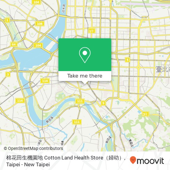 棉花田生機園地 Cotton Land Health Store（婦幼） map