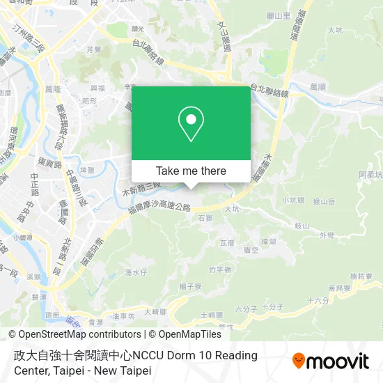 政大自強十舍閱讀中心NCCU Dorm 10 Reading Center地圖