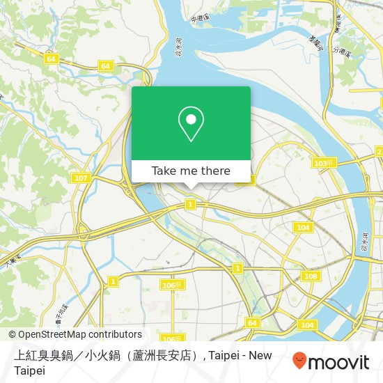 上紅臭臭鍋／小火鍋（蘆洲長安店） map