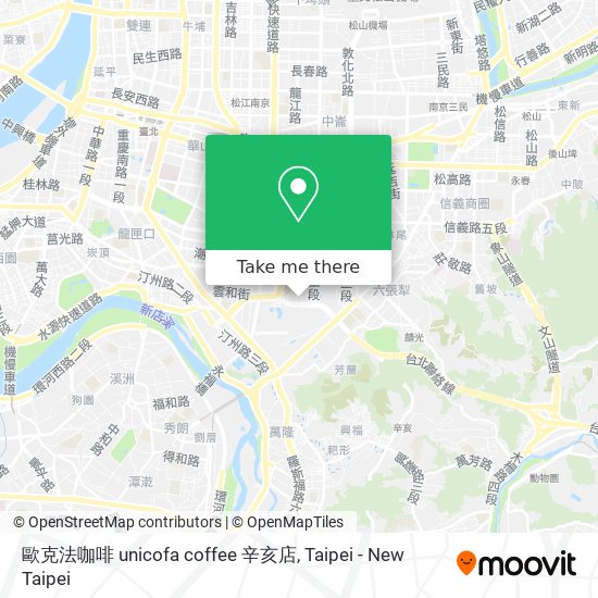 歐克法咖啡 unicofa coffee 辛亥店 map